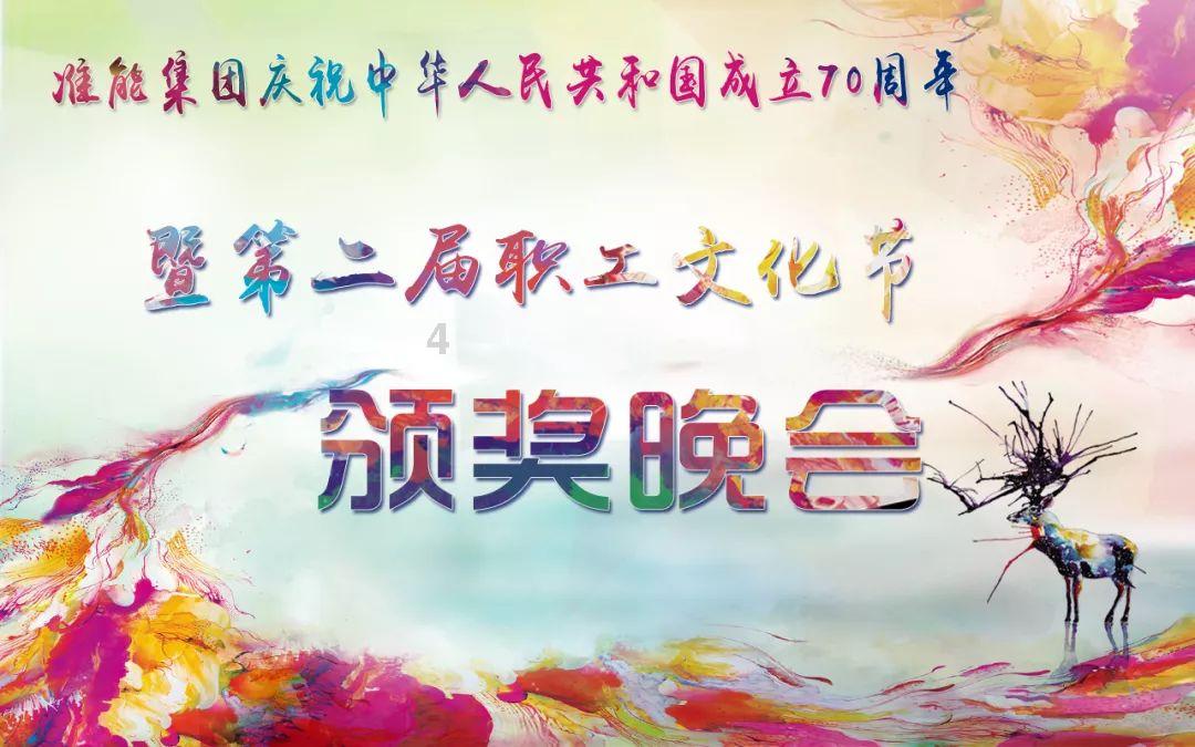 时间光影